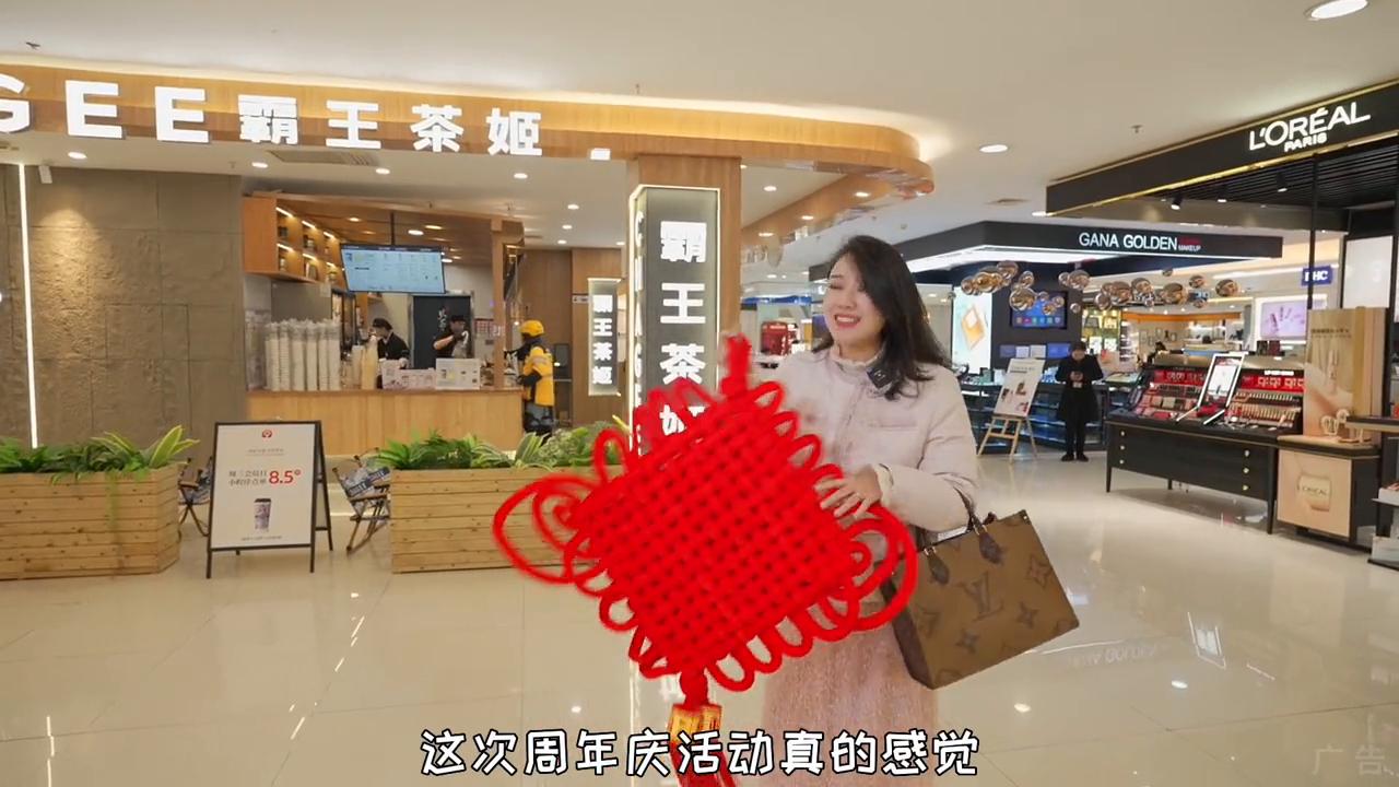 百盛19周年庆,百盛最近的活动什么时候开始