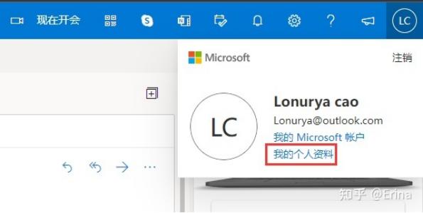创建邮箱注册多个邮箱账号,一个邮箱管理多个邮箱账号