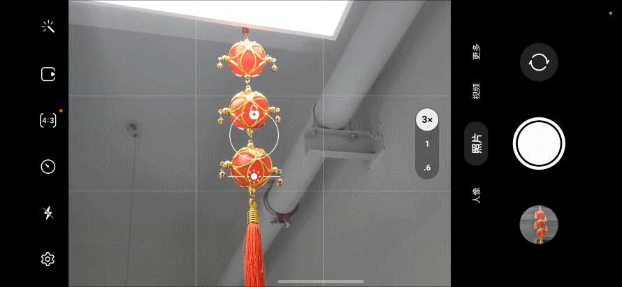 三星galaxys22流畅度,三星galaxys22+测评