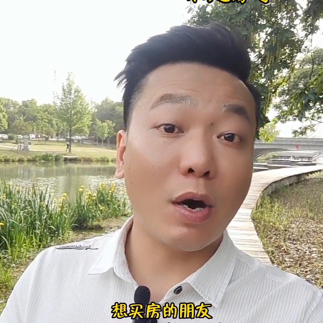 常德房地产最新消息,常德房地产市场