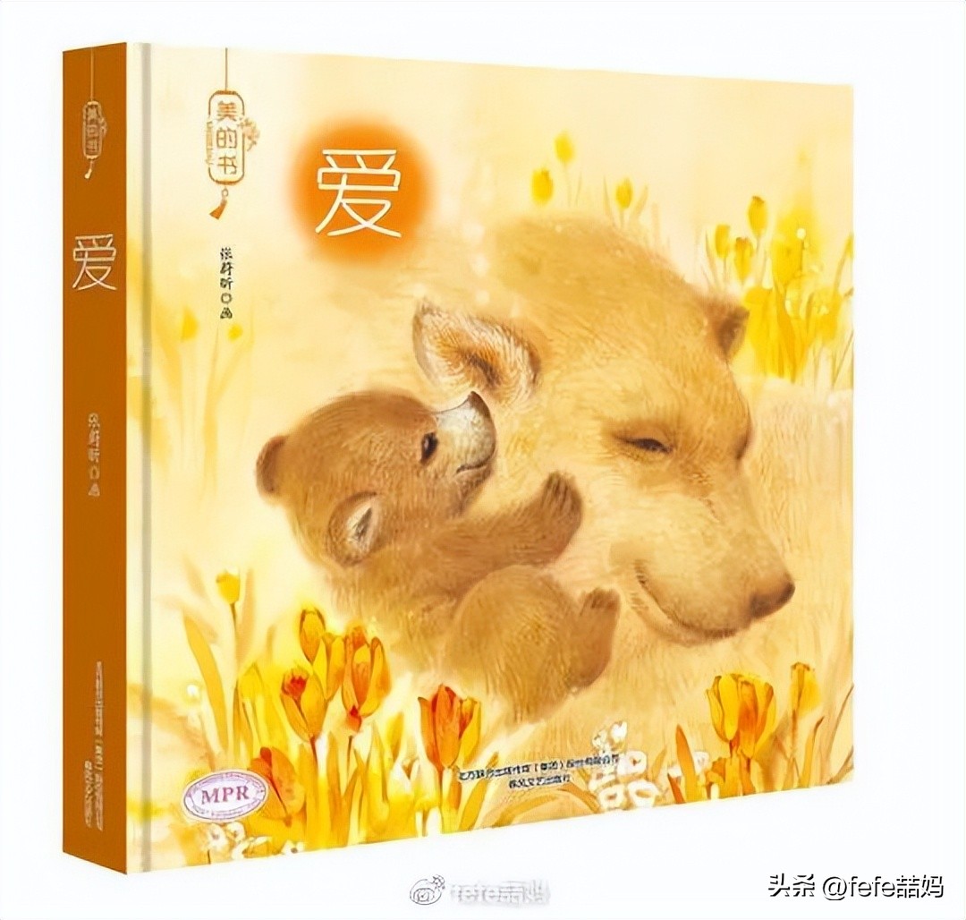 爆款书单母亲节书单,感恩母亲节书单推荐