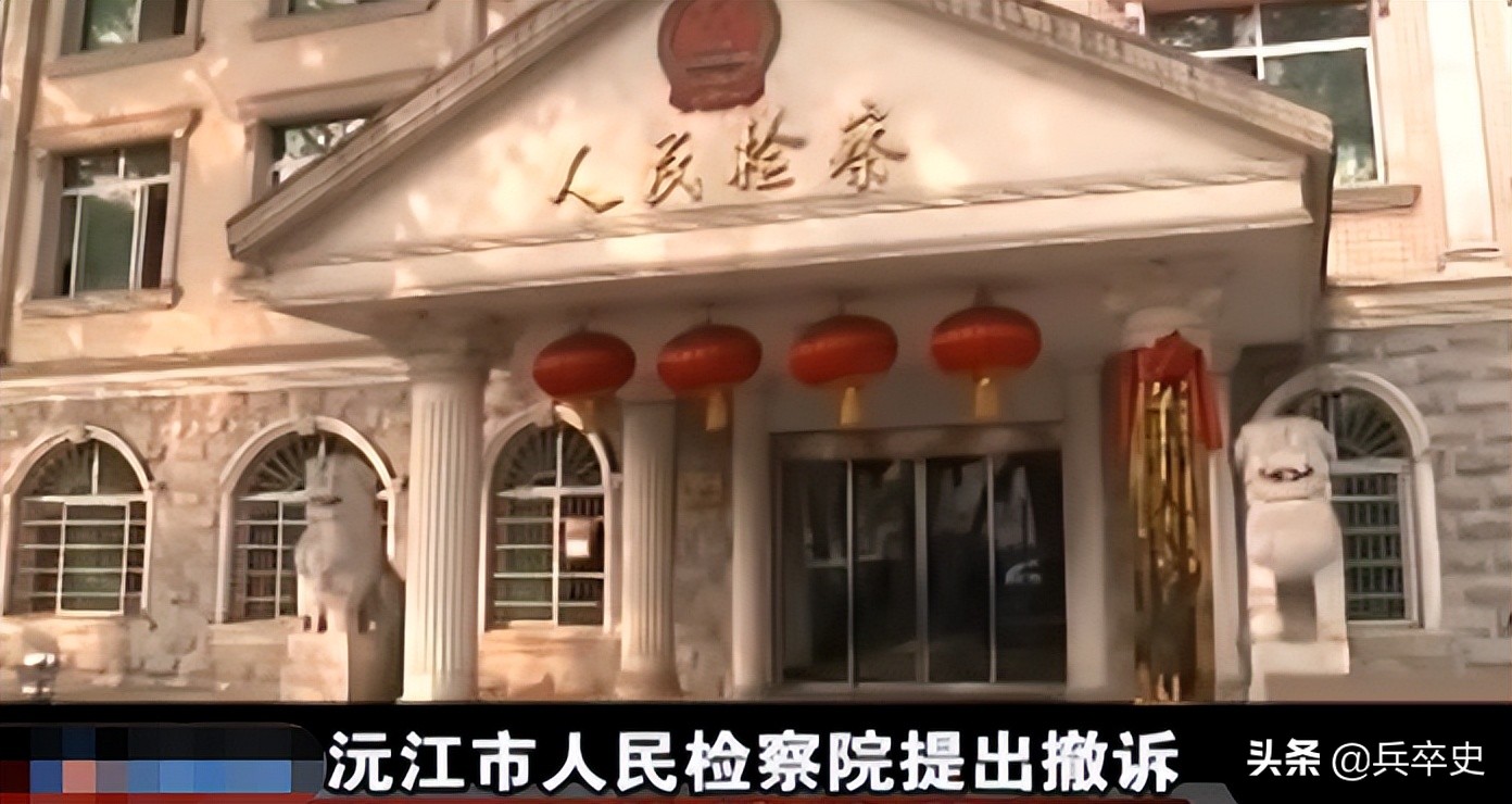 男子卖假药被判死刑,贩卖假药的真实下场