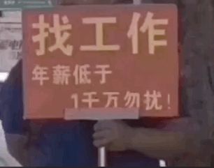 未来几年大学生最好就业的专业,未来大学生就业前景好的专业排名