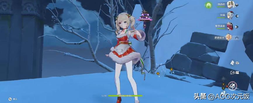 原神外国玩家怎么过圣诞？两主播和心海约会过节高质量贺图满天飞