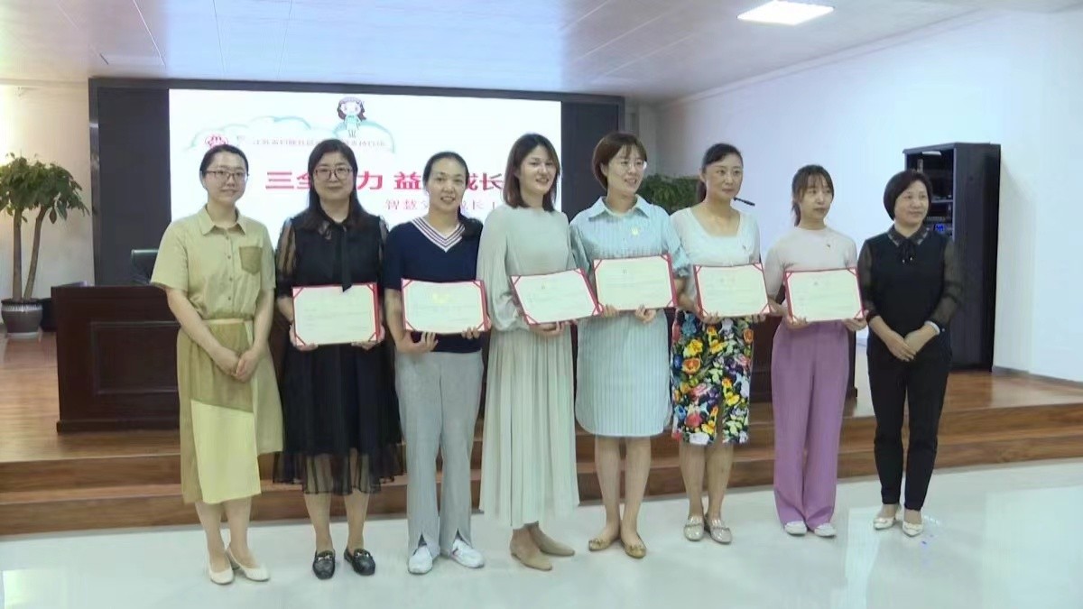 乐享运动健康成长幼儿园主题活动,泰州儿童教育发展中心幼儿园