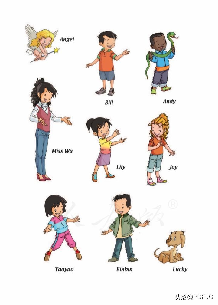 统编小学英语三年级下册,统编版英语小学教材