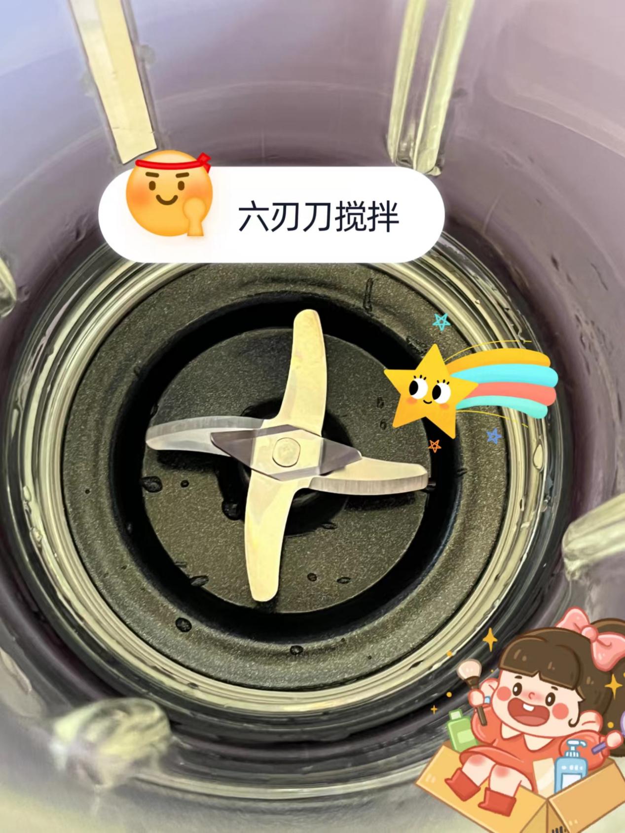 早餐马上能喝的豆浆破壁机,早餐豆浆小破壁机