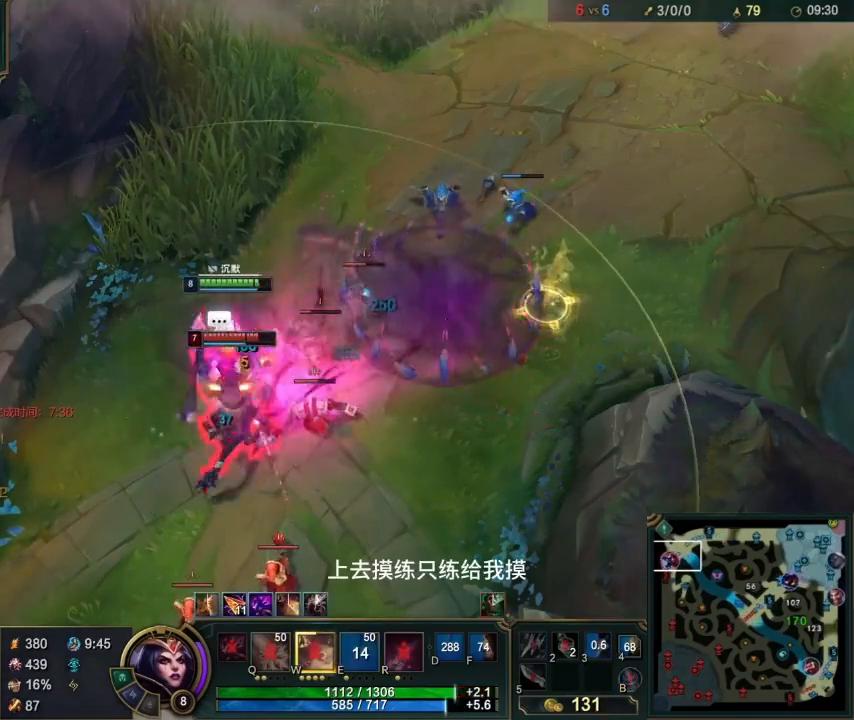 ad妖姬一打54杀,ad妖姬一刀流