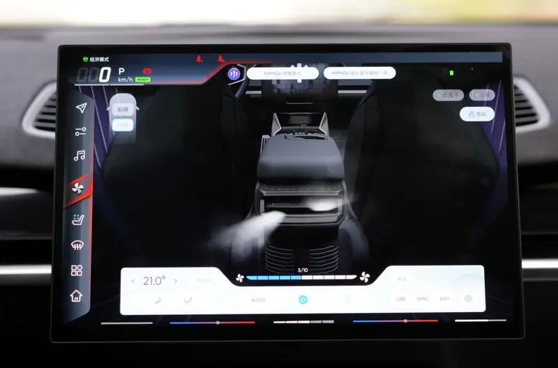 高合hiphiz车机真实体验,高合hiphiz车机