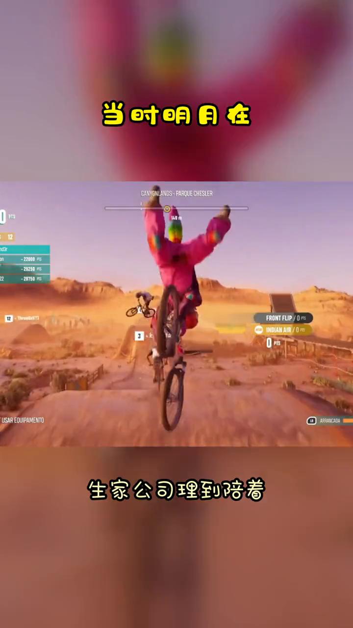 【金苑酒店】33岁，适婚年龄伴随着这句话