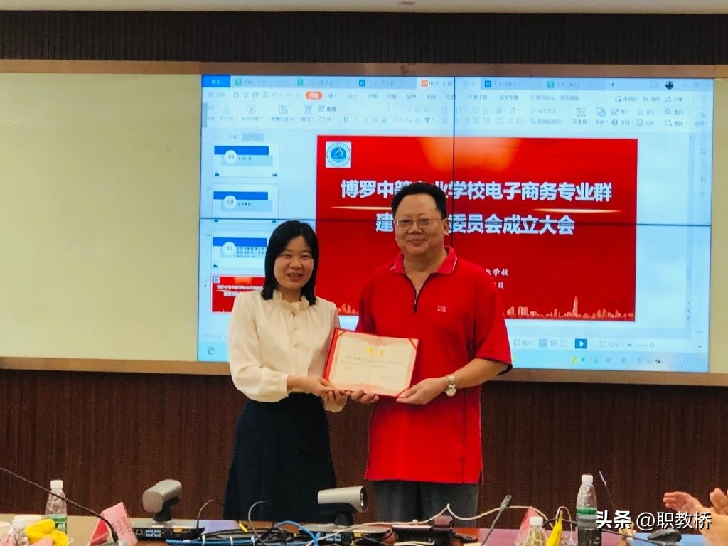 电子商务人才培养方案和课程标准,电子商务专业人才培养存在的问题