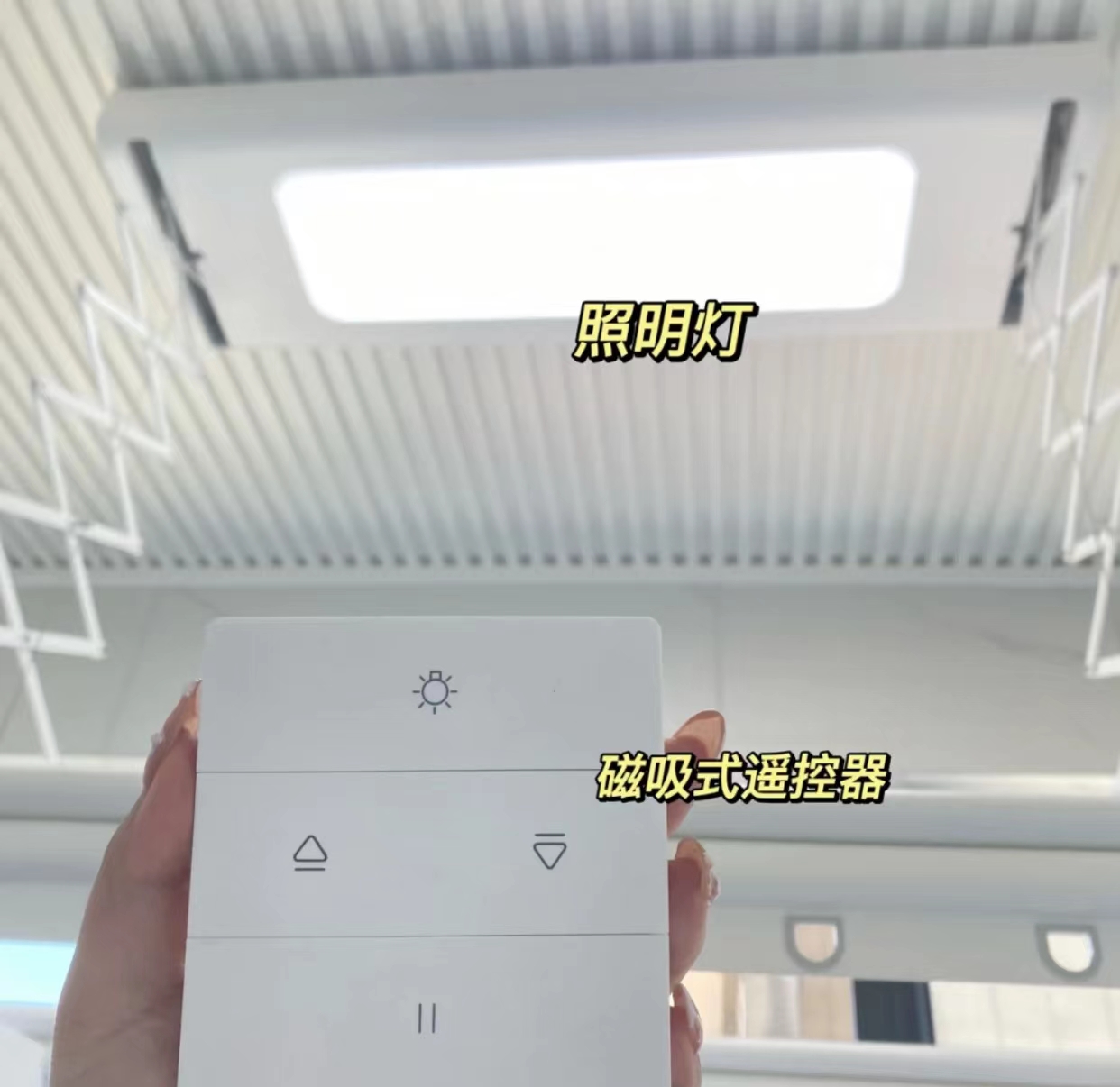 安装一个电动晾衣架收多少钱合适,阳台安装电动晾衣架好还是手摇好