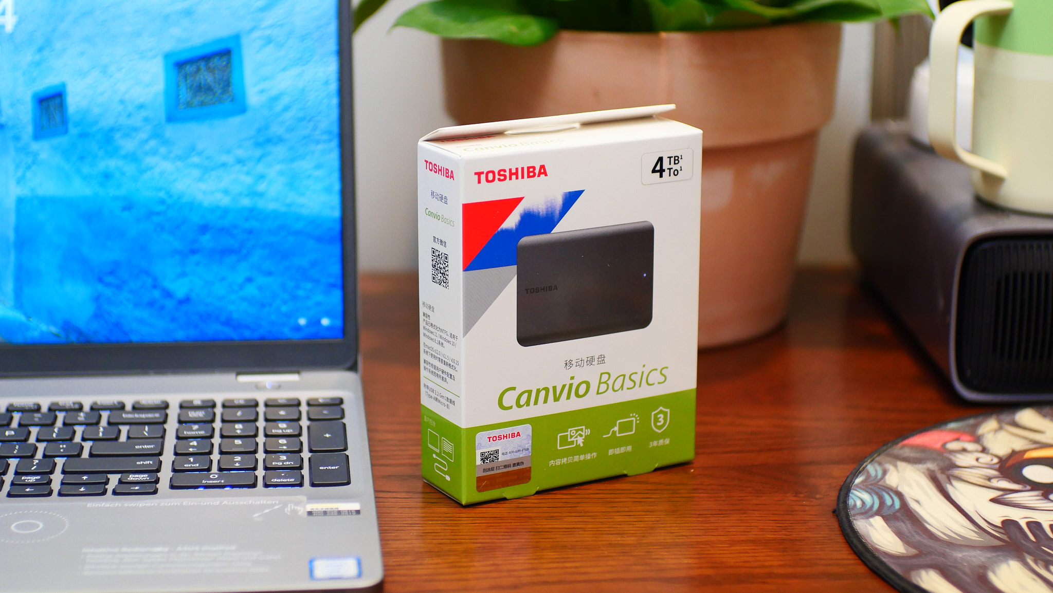 小体积大容量，4TB的超大数据也能装入口袋东芝4TB旗舰A5移动硬盘