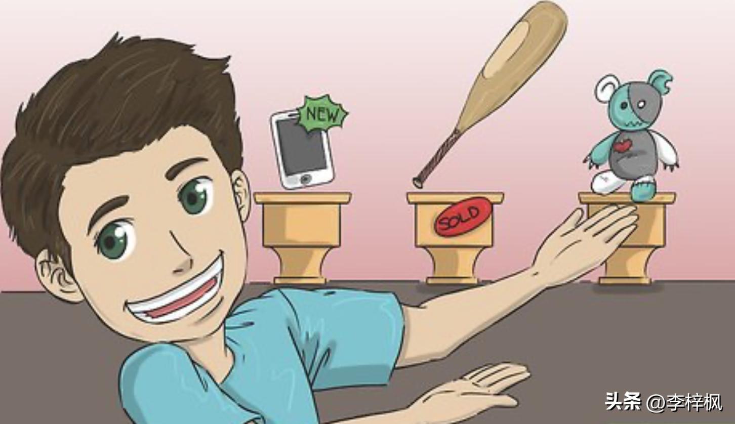 怎么样快速赚钱1个月赚15万,怎么样快速赚钱