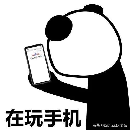 手机坏了生活寸步难行,手机坏了三个月