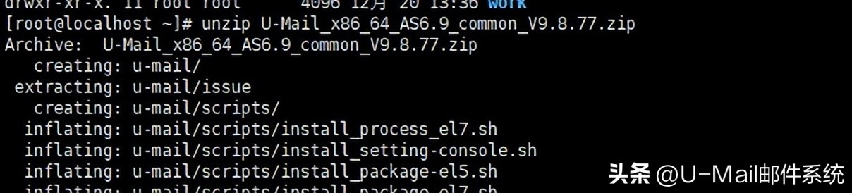 u-mail群发邮件,u-mail服务器搭建