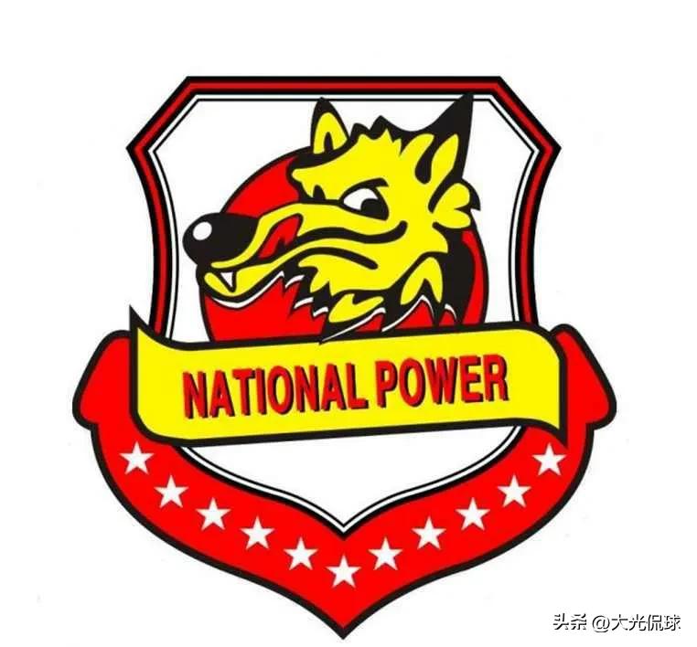 陕西足球最新消息西北狼,中国陕西足球