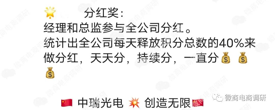 投资光伏年回报20%,投资光伏能赚钱吗
