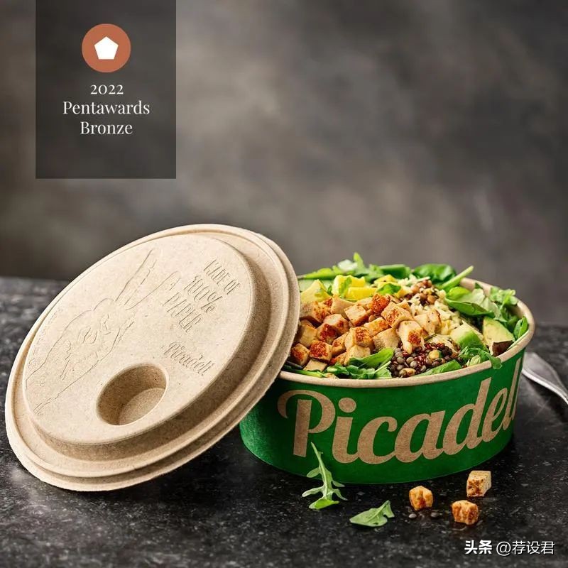 pentawards包装设计奖西班牙,pentawards全球包装设计大赛