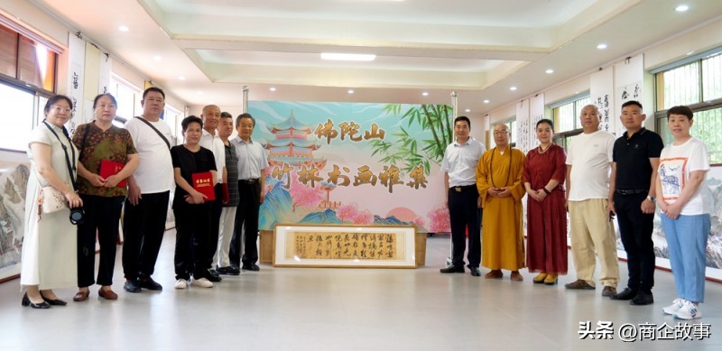 淄博太河竹林寺,淄博竹林寺