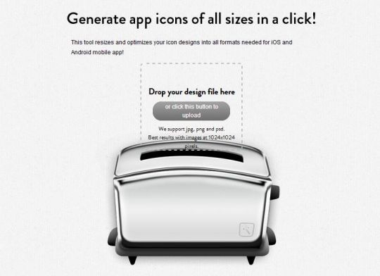 app设计工具,极速云软件免费下载