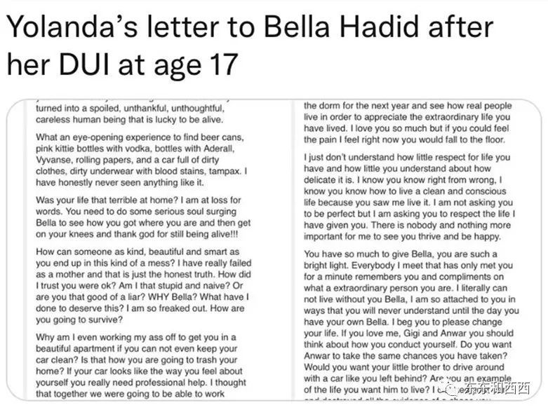 给女儿整鼻子,给两个女儿整鼻子