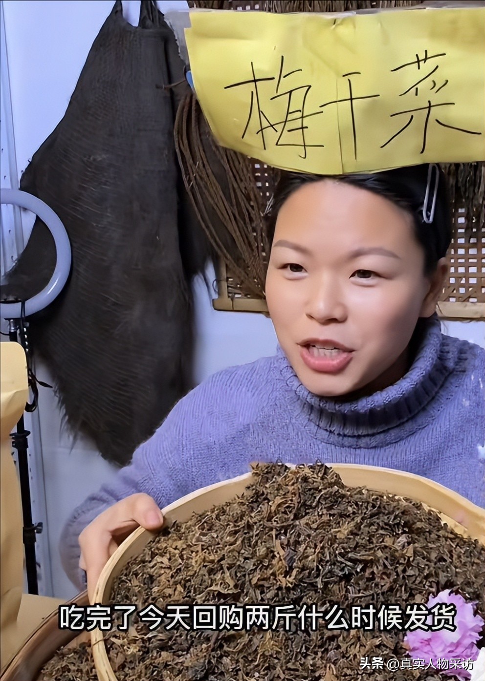 负债50万网红翻身,身为农村姑娘的我负债50多万