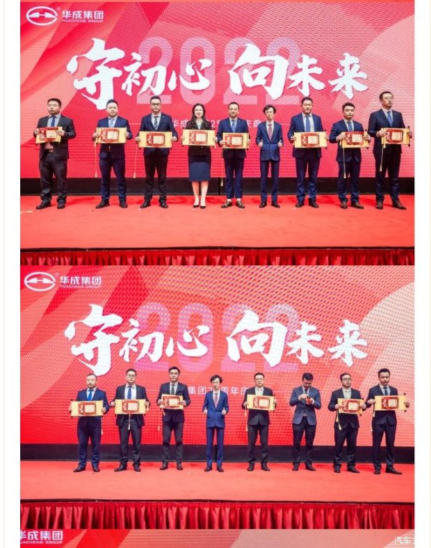 守初心向未来,守初心向未来微视频