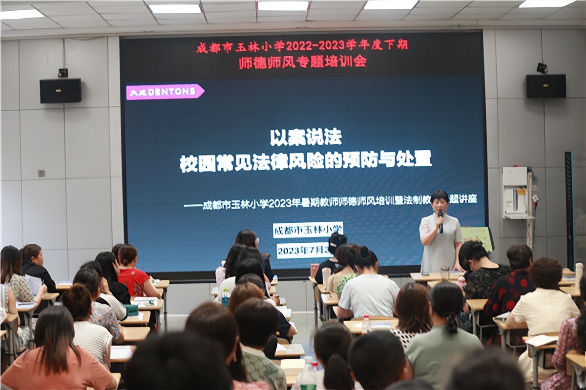 小学生如何做到学法懂法守法,小学生学法知法守法的重要性