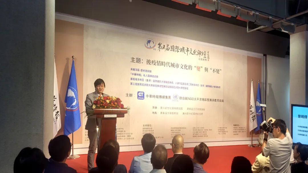 新观察:大湾区城市公共关系中棋聚或成标配