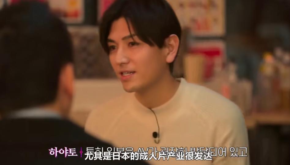 羞羞产业大揭秘，我是捂着眼睛看完的