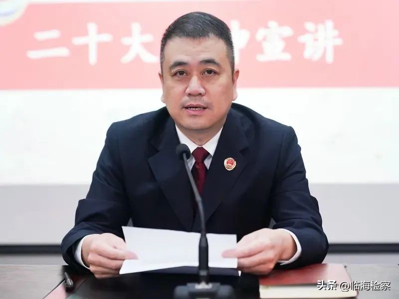 学习二十大|聆听*党**的二十大代表宣讲