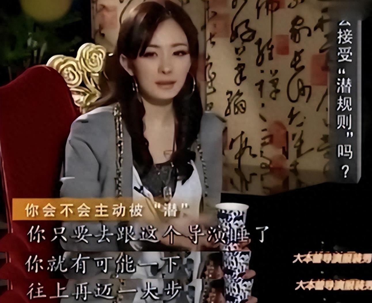 娱乐圈吃喝嫖赌算什么,明星吃喝嫖赌