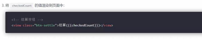 微信小程序和app开发,微信小程序开发教程基础篇1
