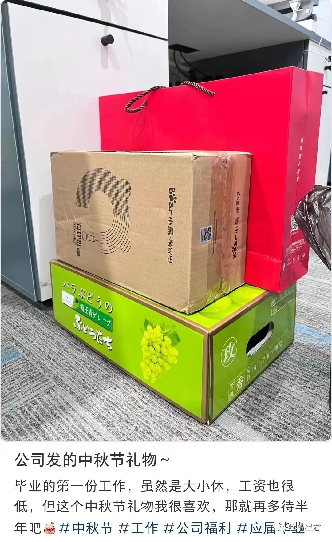 花1千买球拍值得吗,花1千买球拍