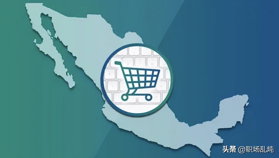 贵阳市跨境电商平台运营有限公司,跨境电商运营哪个平台比较好