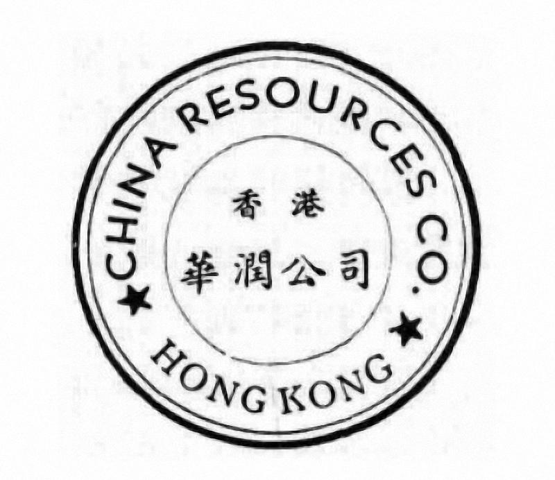 当年为中国作出贡献的巨大人物,财富世界500强最赚钱的10家公司