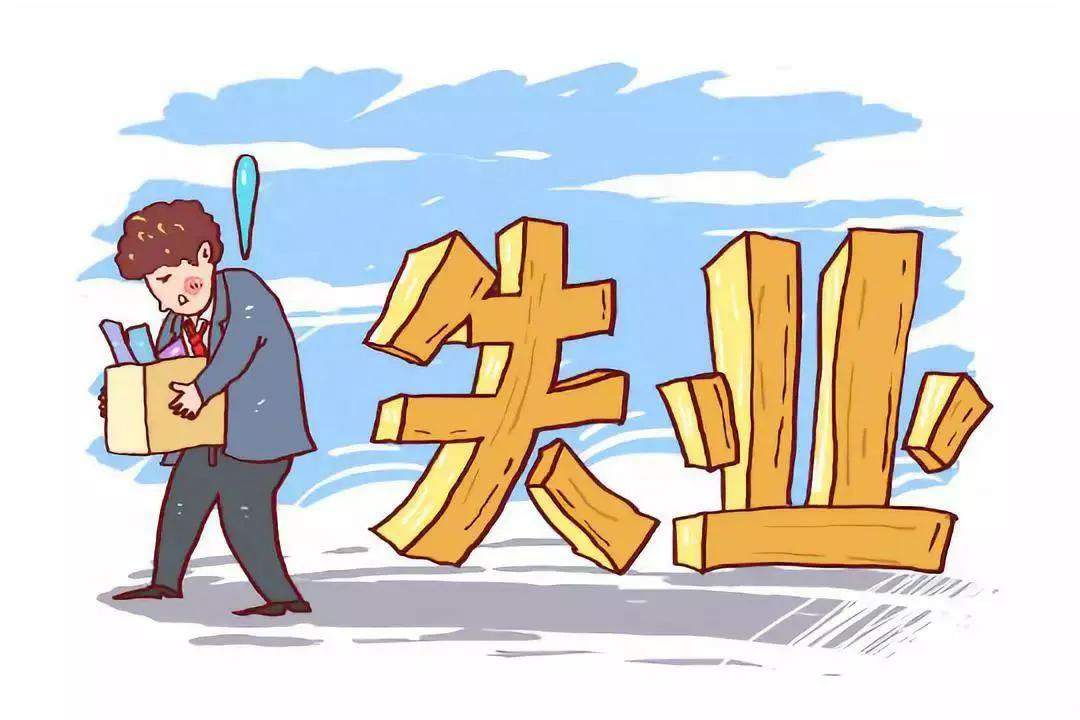 物价上涨，口袋里的钱越来越“毛”？奉劝各位“两做三不做”