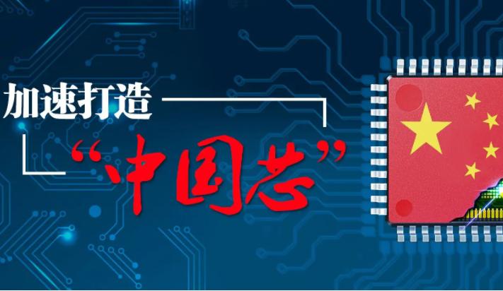 如果台湾统一,中国会怎样?