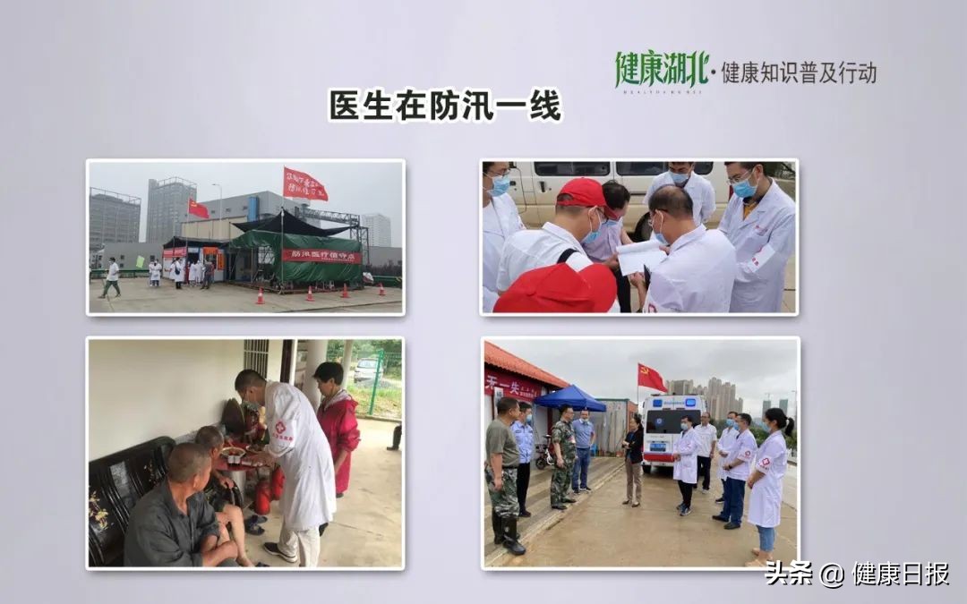 皮肤病的问题全在这里,皮肤病的10大问题