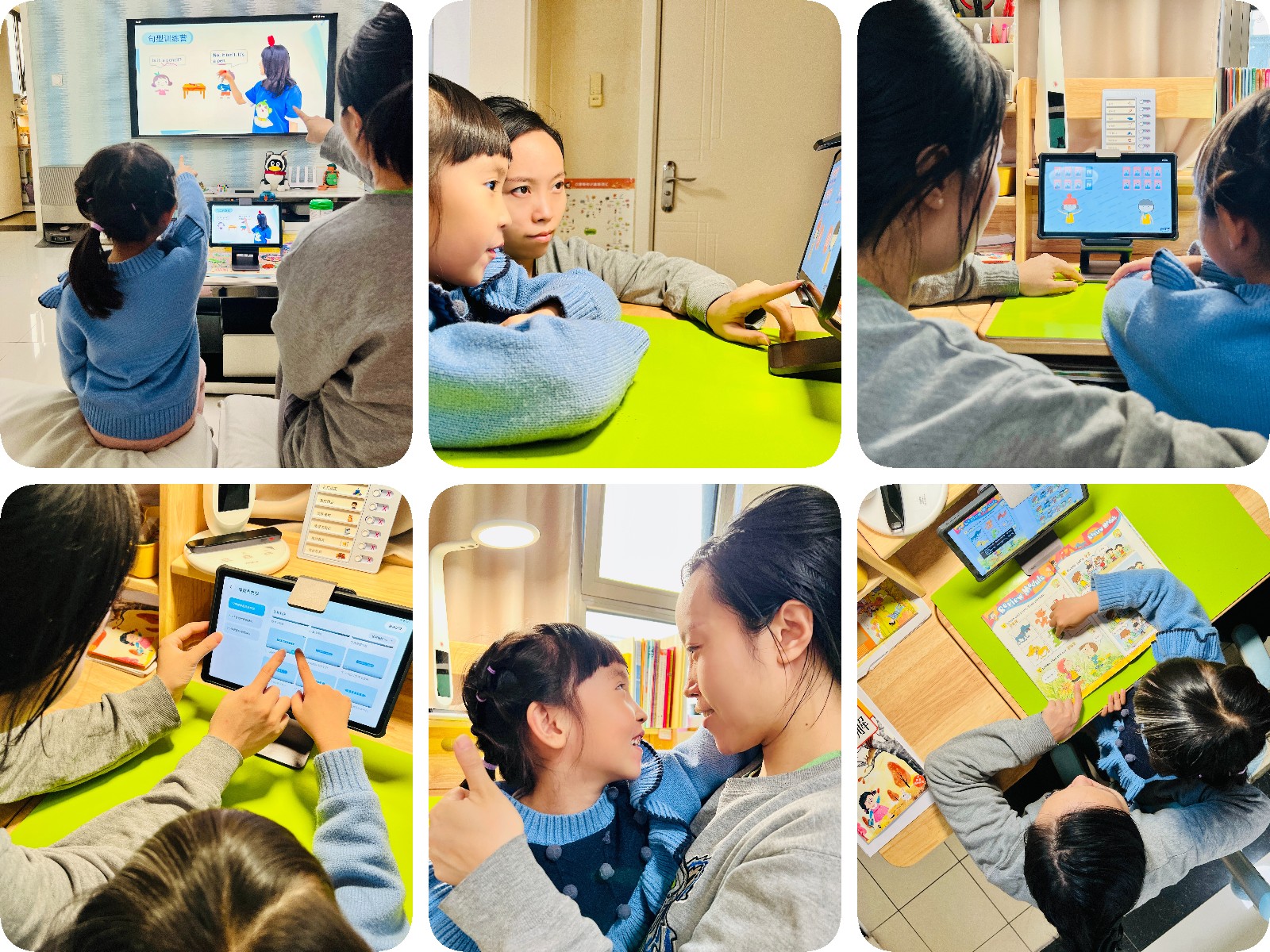 孩子学习用iPad还是学习机?十问十答,学习机这么选就对了!