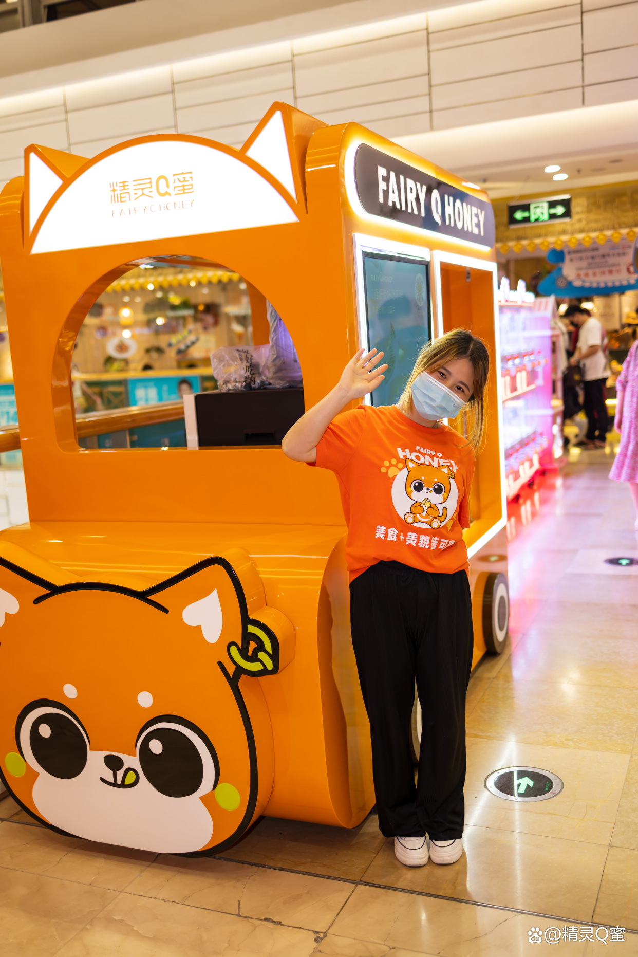 积极运用互联网创新思维，精灵Q蜜打造特殊“潮玩文化”