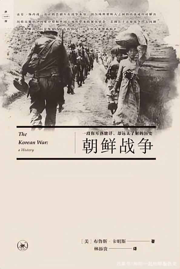 一段你耳熟能详却远未了解的历史,一段你不曾看过的血腥历史