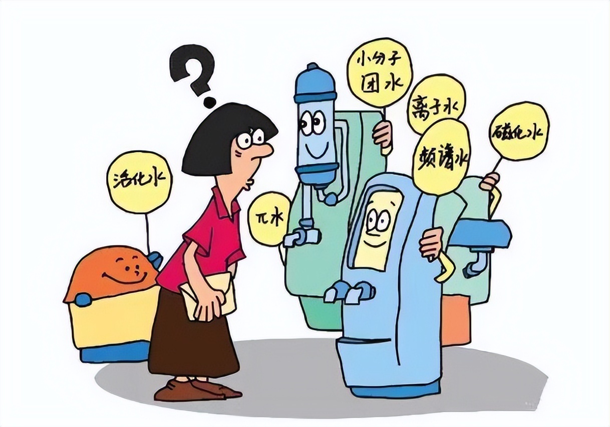 揭露净水器行业的大骗局 (揭开净水器宣传3大骗局)