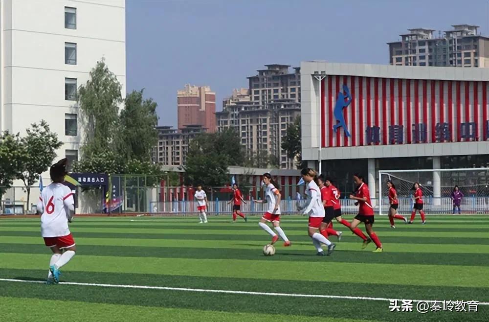 校园三大球超级联赛大学,陕西省高校校园足球联赛