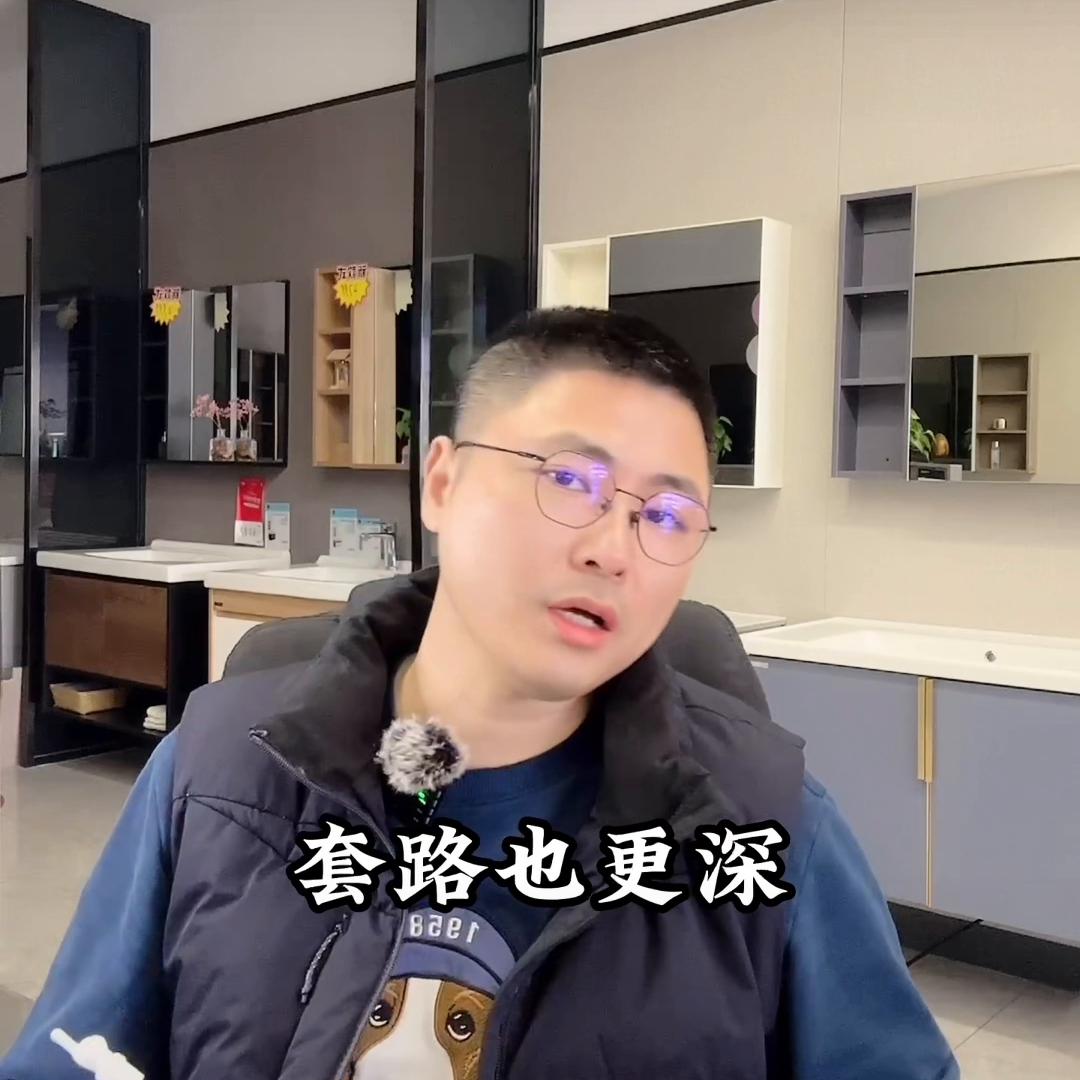 装修小白新手入门,装修小白看过来