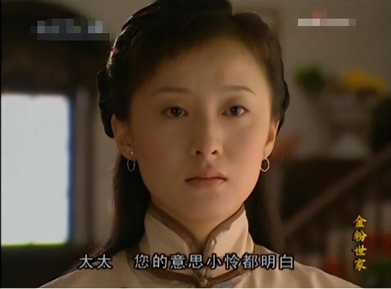 徐露可云近况,可云徐璐当红时