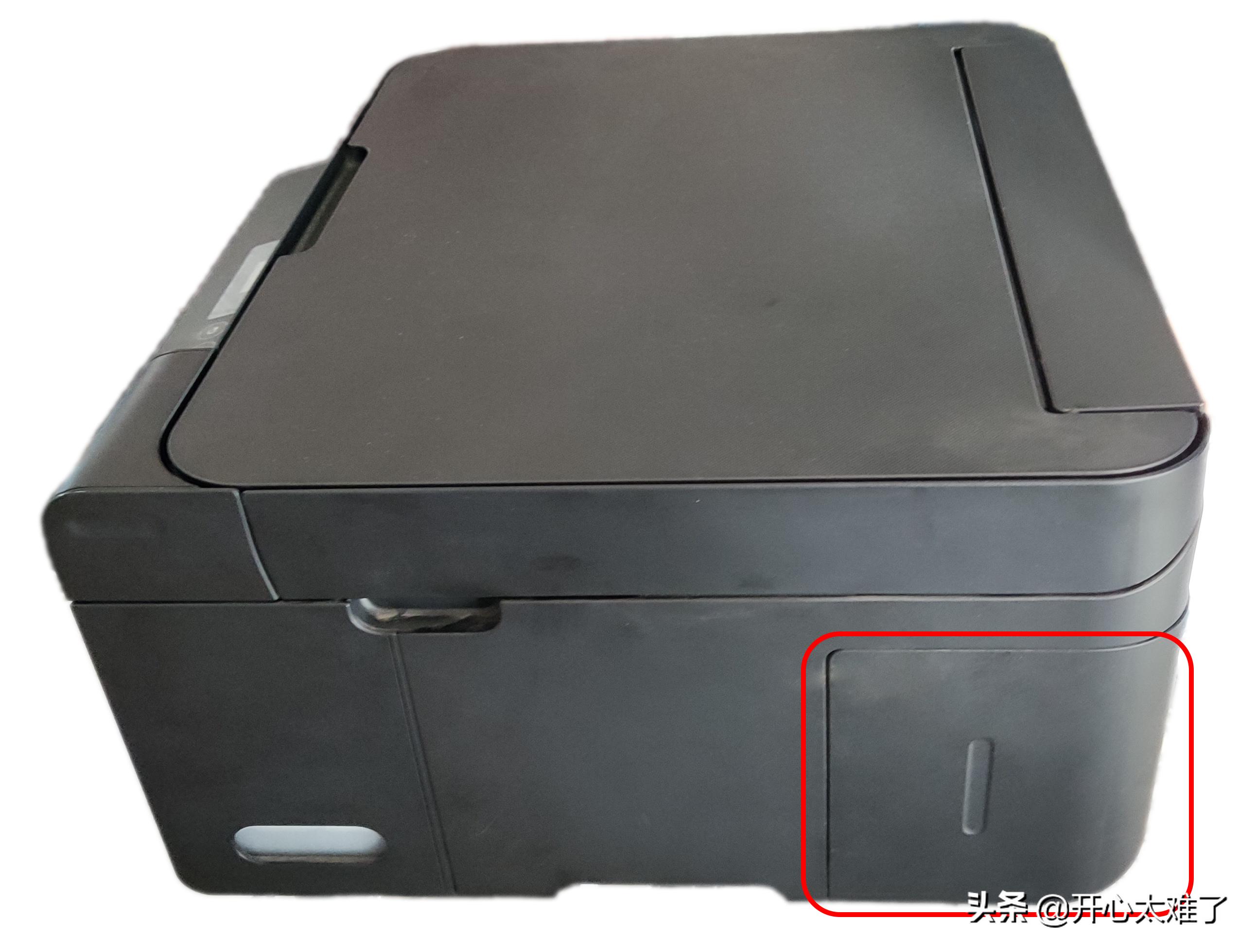 爱普生l220废墨收集垫清零,爱普生l3153废墨收集垫清零