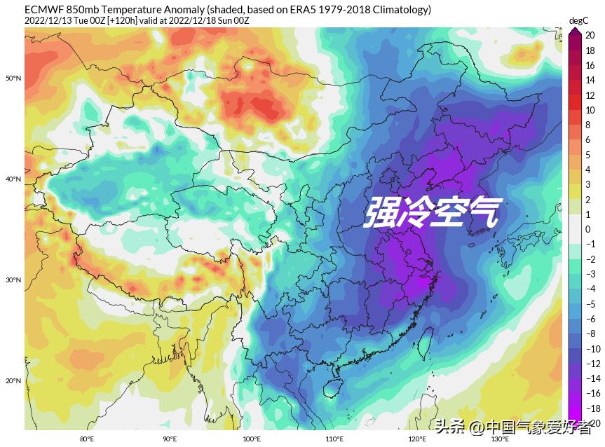 福建南方冷空气最新预报,福建最强寒潮最新消息