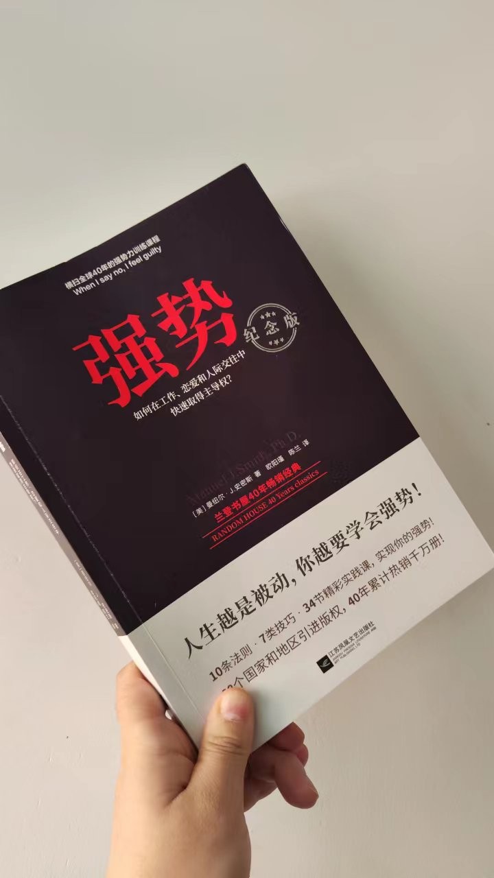王楚钦如何从俱乐部进入的国家队,王楚钦孙颖莎强势夺冠